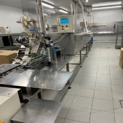 BAKERY MACHINERY